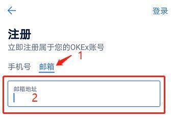 欧艺交易平台官网下载_欧艺交易平台app下载最新版v6.0.25官方版-第12张图片-欧意易易下载