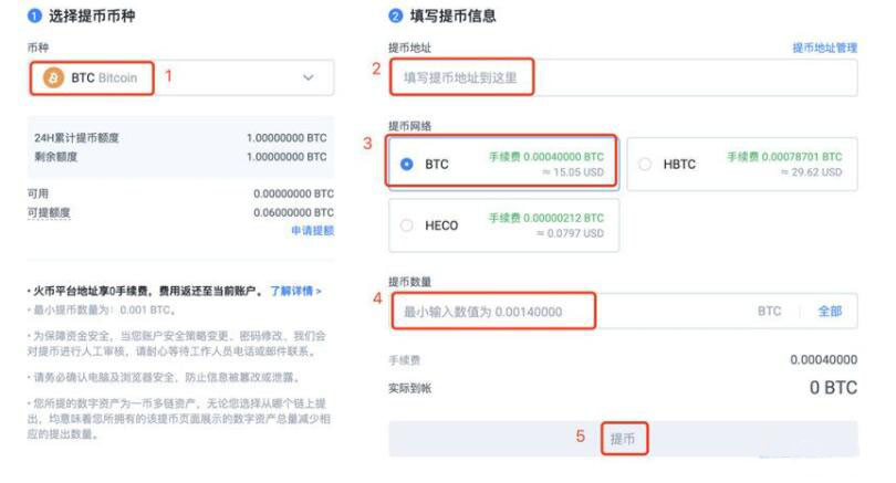 欧义安卓看盘软件下载 欧意易易交易所官网下载-第11张图片-欧意易易下载 欧义安卓看盘软件下载 欧意易易交易所官网下载-第11张图片-欧意易易下载