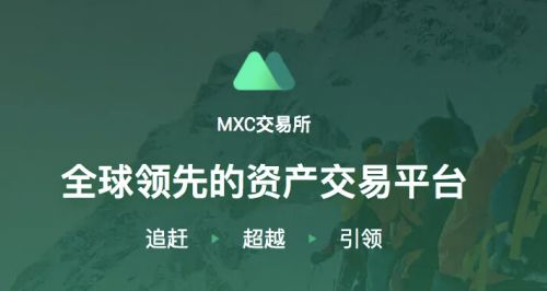 欧义安卓app手机客户端 欧意易易交易所官网下载-第8张图片-欧意易易下载 欧义安卓app手机客户端 欧意易易交易所官网下载-第8张图片-欧意易易下载