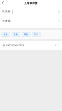 芝麻开门OK安卓版6.1.23下载_芝麻开门安卓版下载-第1张图片-欧意易易下载