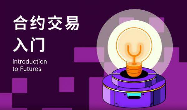 okb欧意易官网app下载 欧意易app最新版下载安卓6.1.28-第3张图片-欧意易易下载