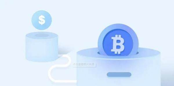 欧意易app官网下载2020最新版-第1张图片-欧意易易下载