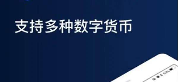 欧意易app官网下载2020最新版-第3张图片-欧意易易下载