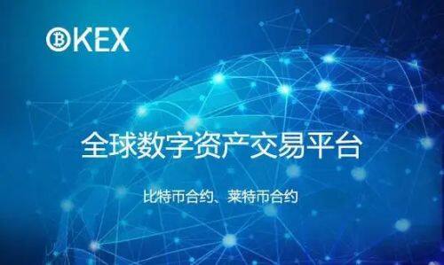 欧意易易易2022最新版下载_欧意易易易app下载官网-第4张图片-欧意易易下载