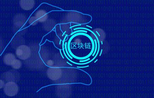 USDT官网下载TRC20_USDT官网下载苹果版2023官网-第2张图片-欧意易易下载