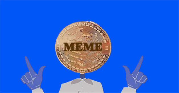 meme币网页版登录 meme币网页版官网注册地址-第1张图片-欧意易易下载