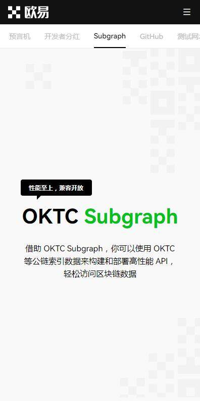 欧意易ios最新官网发布版本下载-苹果下载欧艺交易所v6.2.81免费版-第2张图片-欧意易易下载