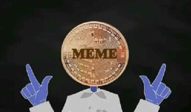meme币是什么？meme币为什么火？下一个可能10倍的加密货币是谁？-第1张图片-欧意易易下载