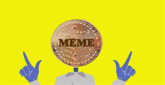 meme币交易所app官方下载 meme币app手机交易所官方-第1张图片-欧意易易下载 meme币交易所app官方下载 meme币app手机交易所官方-第1张图片-欧意易易下载