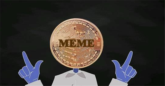 meme欧意易易卓app软件中心 meme币交易所app最新安卓-第1张图片-欧意易易下载 meme欧意易易卓app软件中心 meme币交易所app最新安卓-第1张图片-欧意易易下载