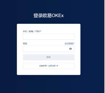 交易所下载元宇宙下载 元宇宙软件下载-第10张图片-欧意易易下载 交易所下载元宇宙下载 元宇宙软件下载-第10张图片-欧意易易下载