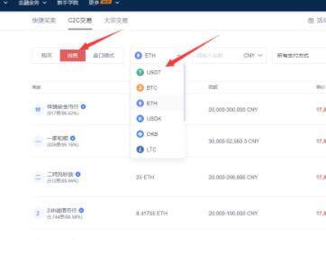 苹果交易所下载下载图标 苹果手机下载显示ok-第10张图片-欧意易易下载 苹果交易所下载下载图标 苹果手机下载显示ok-第10张图片-欧意易易下载