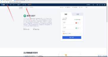 苹果交易所下载下载图标 苹果手机下载显示ok-第12张图片-欧意易易下载 苹果交易所下载下载图标 苹果手机下载显示ok-第12张图片-欧意易易下载