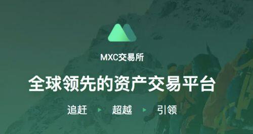 交易所下载下载hd 交易所下载4.6.6-第5张图片-欧意易易下载 交易所下载下载hd 交易所下载4.6.6-第5张图片-欧意易易下载