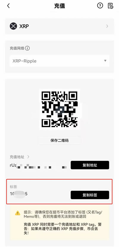 自己下载交易所下载 自己下载美团众包可以送外卖吗-第13张图片-欧意易易下载 自己下载交易所下载 自己下载美团众包可以送外卖吗-第13张图片-欧意易易下载