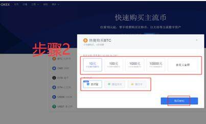 交易所下载币下载 交易所下载币平台合法么-第9张图片-欧意易易下载 交易所下载币下载 交易所下载币平台合法么-第9张图片-欧意易易下载