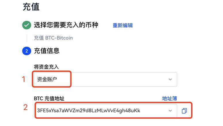 usdt交易平台软件苹果 欧意易app最新版本下载-第11张图片-欧意易易下载 usdt交易平台软件苹果 欧意易app最新版本下载-第11张图片-欧意易易下载