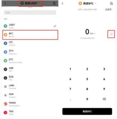欧意易是骗局吗 欧意易 usdt-第10张图片-欧意易易下载 欧意易是骗局吗 欧意易 usdt-第10张图片-欧意易易下载