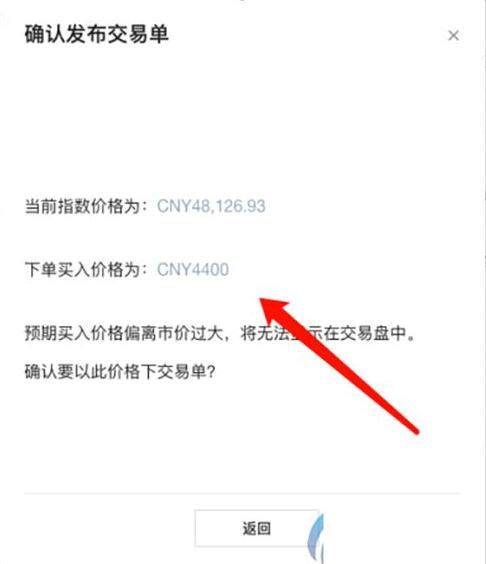 欧意易交易所官网 欧意易app下载-第13张图片-欧意易易下载 欧意易交易所官网 欧意易app下载-第13张图片-欧意易易下载
