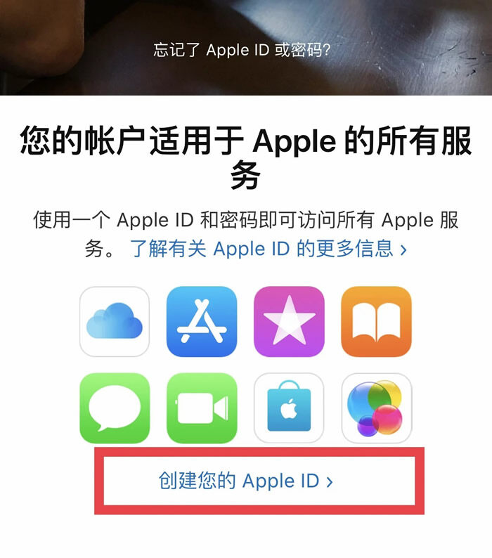 欧义app官网合法吗 欧义交易中心官网APP-第11张图片-欧意易易下载 欧义app官网合法吗 欧义交易中心官网APP-第11张图片-欧意易易下载