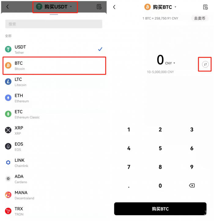欧意易下载链接 欧意易交易所官网-第11张图片-欧意易易下载 欧意易下载链接 欧意易交易所官网-第11张图片-欧意易易下载
