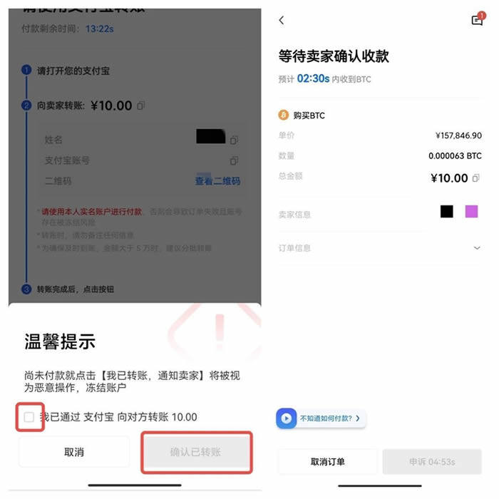 欧意易下载链接 欧意易交易所官网-第14张图片-欧意易易下载 欧意易下载链接 欧意易交易所官网-第14张图片-欧意易易下载