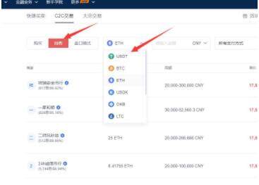 usdt中文版下载 欧义app最新版本下载-第13张图片-欧意易易下载 usdt中文版下载 欧义app最新版本下载-第13张图片-欧意易易下载