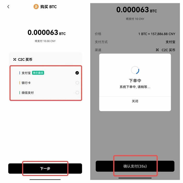 欧意易网址 欧意易交易中心官方如何下载app-第12张图片-欧意易易下载 欧意易网址 欧意易交易中心官方如何下载app-第12张图片-欧意易易下载