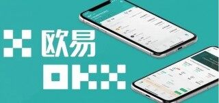 交易所下载下载hd  交易所下载4.8.2