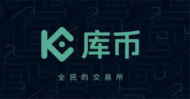 全球8大btc交易网站盘点 8大BTC全球交易所排名-第7张图片-欧意易易下载 全球8大btc交易网站盘点 8大BTC全球交易所排名-第7张图片-欧意易易下载
