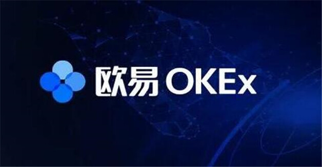盘点8大比特币交易所区块链 虚拟币交易平台排行前8-第1张图片-欧意易易下载 盘点8大比特币交易所区块链 虚拟币交易平台排行前8-第1张图片-欧意易易下载