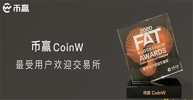 评测分析 美国八大btc交易平台排名2023-第5张图片-欧意易易下载 评测分析 美国八大btc交易平台排名2023-第5张图片-欧意易易下载