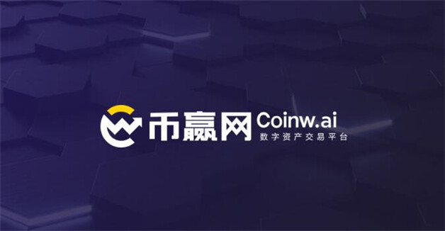 比特币交易所排行榜 8大btc交易平台-第5张图片-欧意易易下载 比特币交易所排行榜 8大btc交易平台-第5张图片-欧意易易下载