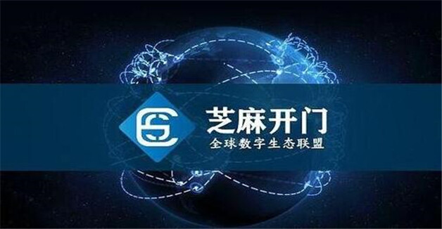 比特币交易所排行榜 8大btc交易平台-第6张图片-欧意易易下载 比特币交易所排行榜 8大btc交易平台-第6张图片-欧意易易下载