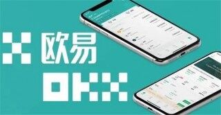 八大btc交易平台盘点  币圈八大交易所排名有哪些