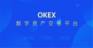 一览  全球八大币圈交易所排名2023