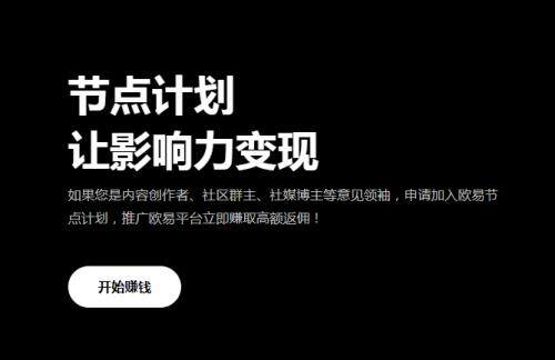 国际十大加密货币交易平台有哪些？虚拟货币APP芝麻交易所v6.19下载-第1张图片-芝麻交易所下载