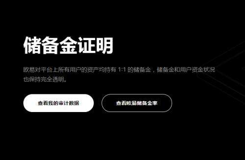 国际十大加密货币交易平台有哪些？虚拟货币APP芝麻交易所v6.19下载-第2张图片-芝麻交易所下载