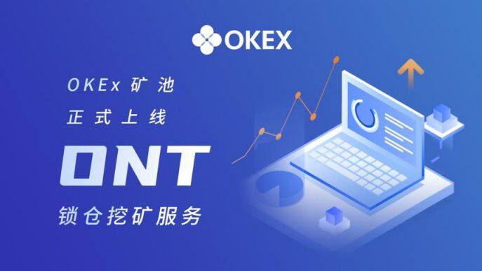enj币有投资价值吗_enj币价格最新详情-第1张图片-芝麻交易所下载