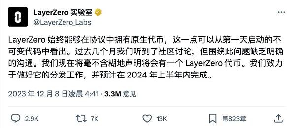 我的币什么时候暴涨？-第3张图片-芝麻交易所下载
