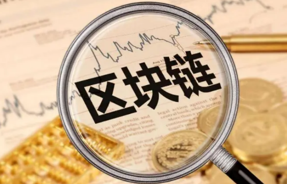 Gifto引领区块链时代 打造数字世界新体验-第1张图片-芝麻交易所下载