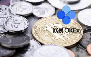 芝麻交易所（okx）是什么，芝麻交易所交易所在国内的合法性如何？
