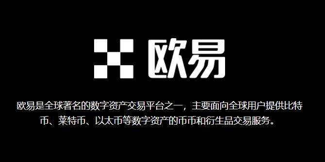 芝麻交易所交易所app下载 芝麻交易所app最新版V6.21.0-第1张图片-芝麻交易所下载