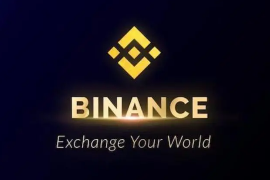 美国法院批准CFTC与binance和解 binance将向CFTC支付27亿美元-第1张图片-芝麻交易所下载