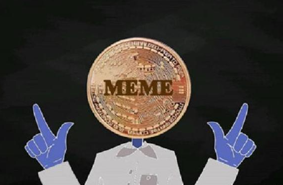Meme币：加密货币未来的社交引擎-第1张图片-芝麻交易所下载