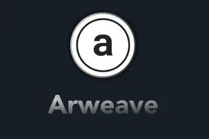 Arweave要被分叉？Arweave将迎来暴涨？-第1张图片-芝麻交易所下载