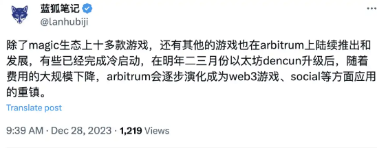 以太坊复仇成功，ETH生态有哪些机会？-第4张图片-芝麻交易所下载