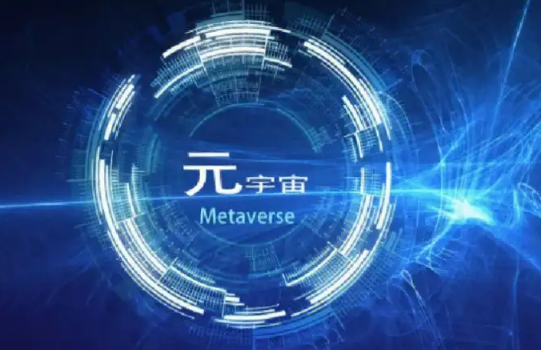 2024年硬件将成元宇宙的救命稻草？-第1张图片-芝麻交易所下载