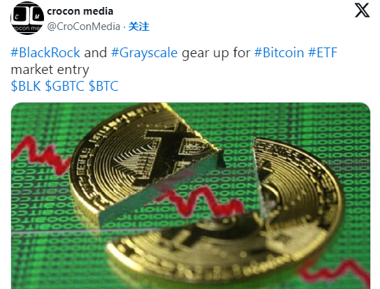 随着多个ETF批准截止日期临近比特币价格会出现分歧吗-第2张图片-芝麻交易所下载