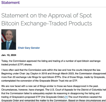 美SEC批准11只比特币现货ETF！-第4张图片-芝麻交易所下载